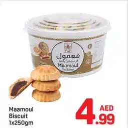 Day To Day Maamoul biscuit offer