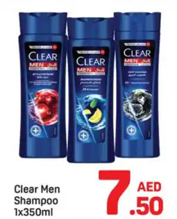 Day To Day Clear Men Shampoo offer