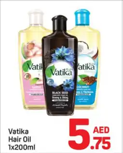 Day To Day Vatika hair oil offer