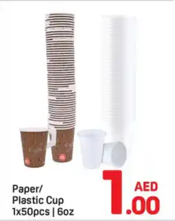 Day To Day Paper Plastic Cup offer
