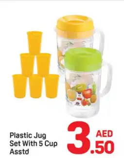Day To Day Plastic jug set with 5 cup offer