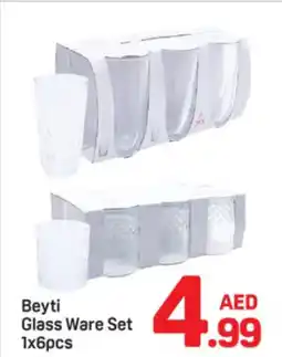Day To Day Beyti glass ware set offer