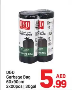Day To Day D&D Garbage Bag offer