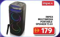 Grand Hyper Market Impex multimedia portable speaker TS 81 offer