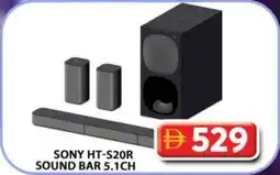 Grand Hyper Market Sony HT-S20R sound bar 5.1CH offer