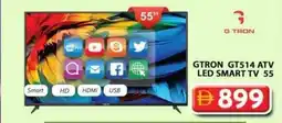 Grand Hyper Market Gtron GT514 ATV LED smart TV offer