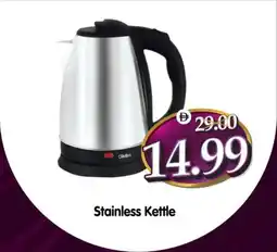 Al Madina Stainless Kettle offer