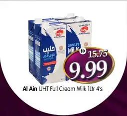Al Madina Al Ain UHT Full Cream Milk offer