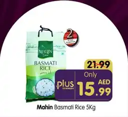 Al Madina Mahin basmati rice offer