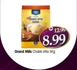 Al Madina Grand Mills Chakki Atta offer