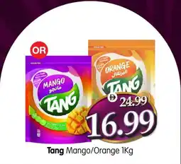 Al Madina Tang Mango Orange offer