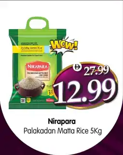 Al Madina Nirapara palakadan matta rice offer