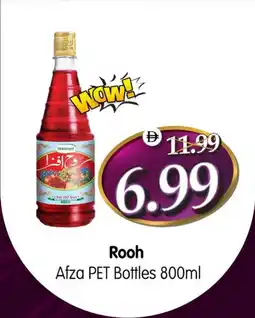 Al Madina Rooh Afza PET Bottles offer