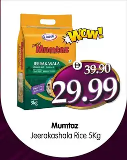 Al Madina Mumtaz jeerakashala rice offer