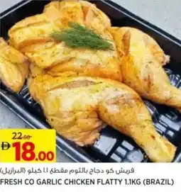 Aswaaq Fresh co garlic chicken flatty offer