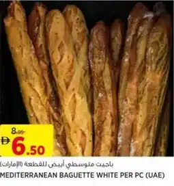 Aswaaq Mediterranean baguette white offer