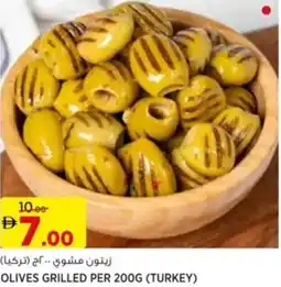 Aswaaq Olives grilled offer