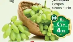 Safari Hypermarket Grapes Green offer