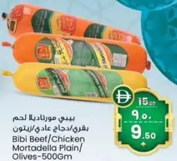 Safari Hypermarket Bibi beef chicken mortadella plain olives offer