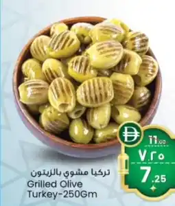 Safari Hypermarket Grilled olive turkey offer