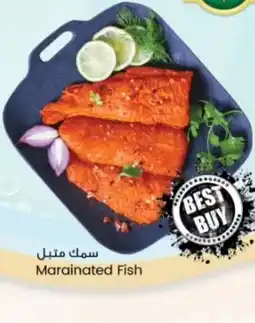 Safari Hypermarket Marainated Fish offer