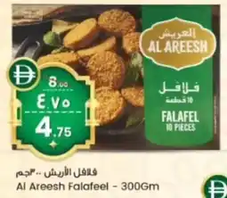Safari Hypermarket Al Areesh Falafeel offer