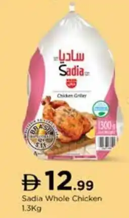 Nesto Sadia Whole Chicken offer