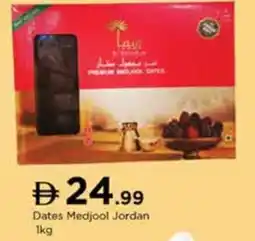 Nesto Dates Medjool Jordan offer