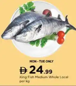 Nesto King fish medium whole local offer