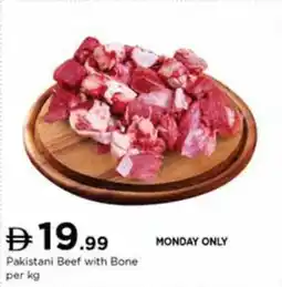 Nesto Pakistani Beef with Bone offer