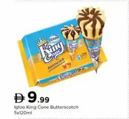 Nesto Igloo King Cone Butterscotch offer