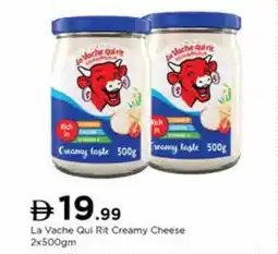 Nesto La Vache Qui Rit Creamy Cheese offer