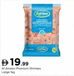 Nesto Al ameen premium shrimps large offer