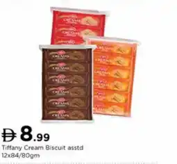 Nesto Tiffany Cream Biscuit offer