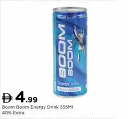 Nesto Boom Boom Energy Drink offer