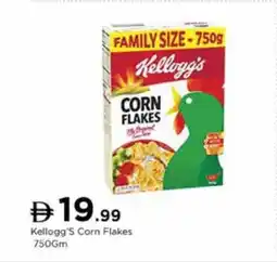Nesto Kellogg's Corn Flakes offer