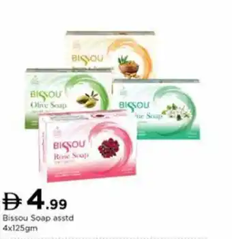 Nesto Bissou Soap offer