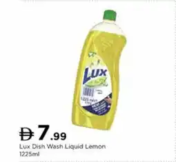 Nesto Lux Dish Wash Liquid Lemon offer