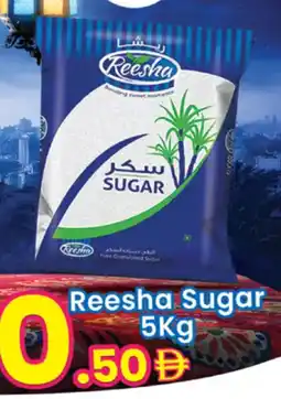 Everyday Center Reesha Sugar offer