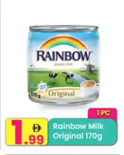 Everyday Center Rainbow Milk Original offer