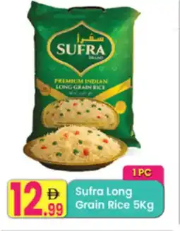 Everyday Center Sufra Long Grain Rice offer