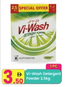 Everyday Center Vi-Wash Detergent Powder offer