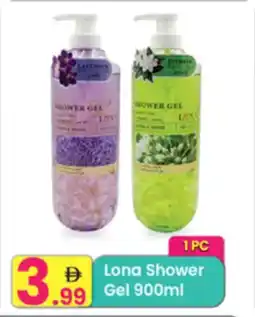 Everyday Center Lona Shower Gel offer