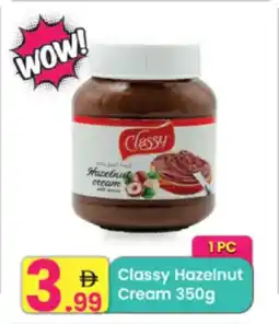 Everyday Center Classy Hazelnut Cream offer