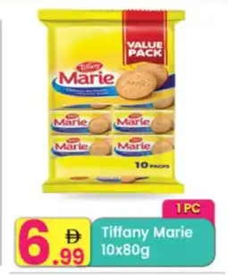 Everyday Center Tiffany Marie offer
