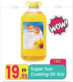 Everyday Center Super Sun Cooking Oil offer