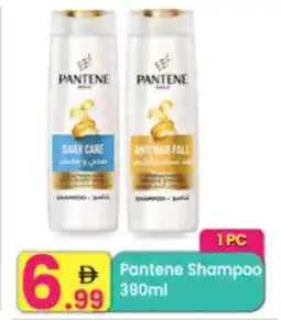 Everyday Center Pantene Shampoo offer