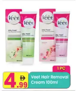 Everyday Center Veet Hair Removal Cream offer