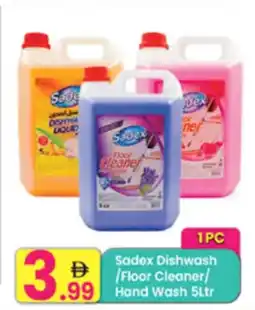 Everyday Center Sadex Dishwash / Floor Cleaner/ HandFloor Wash offer