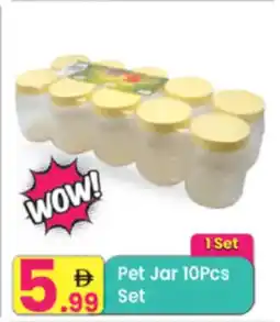 Everyday Center Pet Jar Set offer